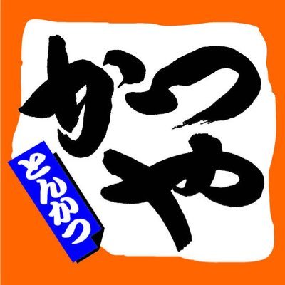 メンバー